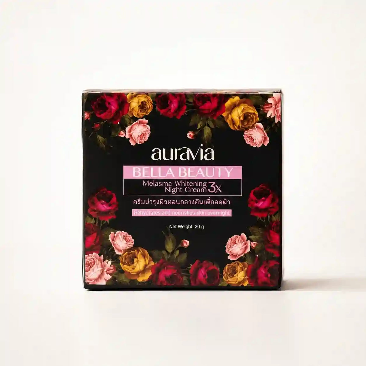 Auravia Melasma 3X Whitening Night Cream