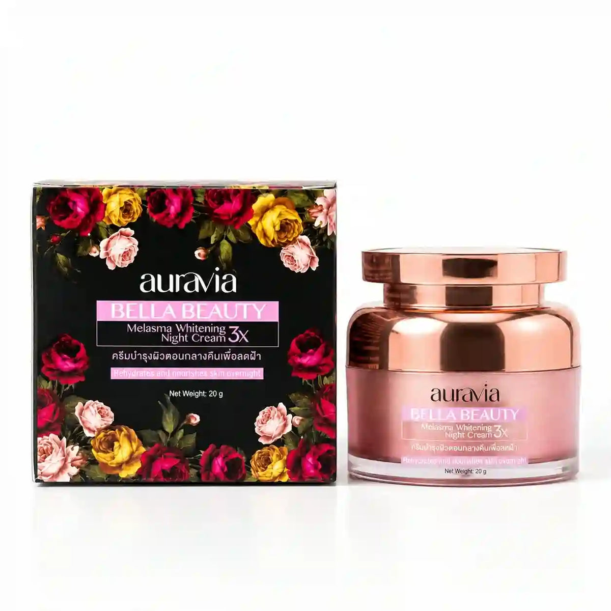 Auravia Melasma 3X Whitening Night Cream
